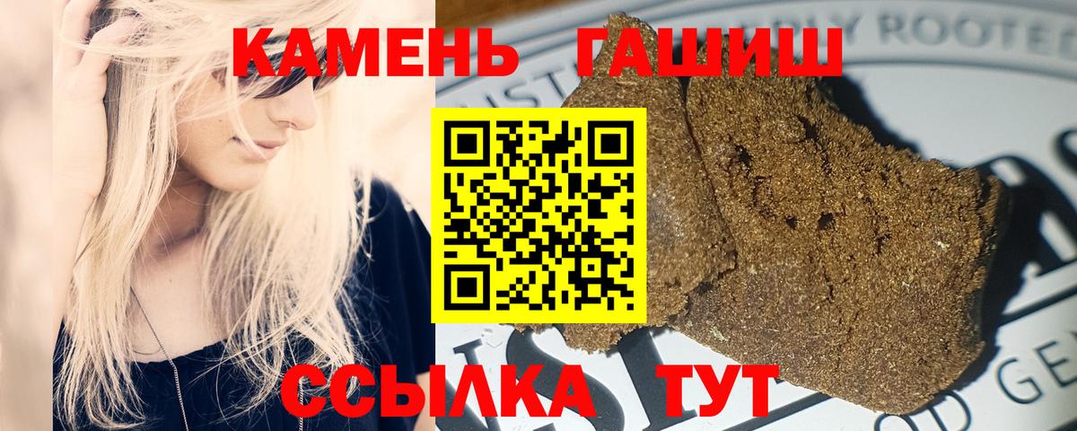 LSD-25 Фрязино