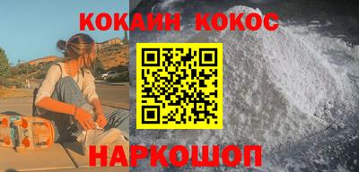 гашиш Изобильный