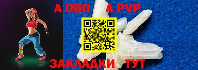 МДПВ Ирбит