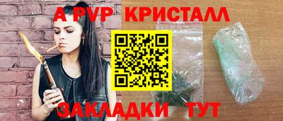 гашиш Изобильный